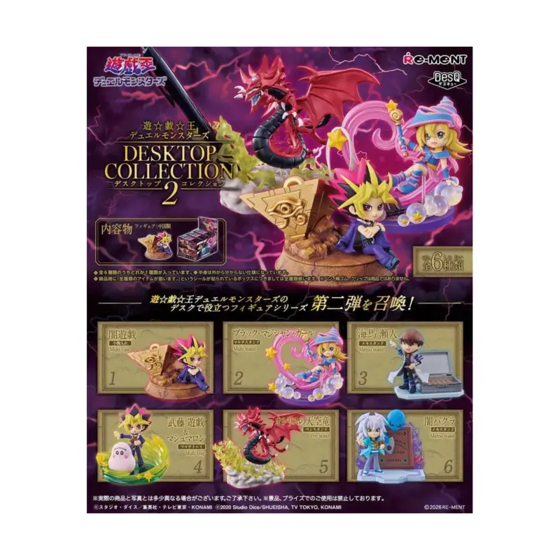 Yu-Gi-Oh! mini Figures Desktop Collection 2 Blind Box Display (6) Shop Nu