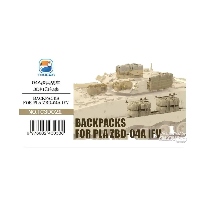 Op = Op Backpacks for PLA ZBD-04A IFV Schaalmodel