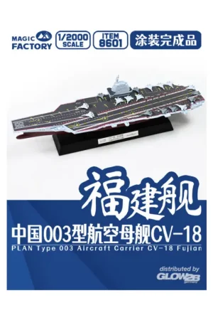 Superprijs PLAN Type 003 Aircraft Carrier CV-18 Fujian Finished Model Schaalmodel