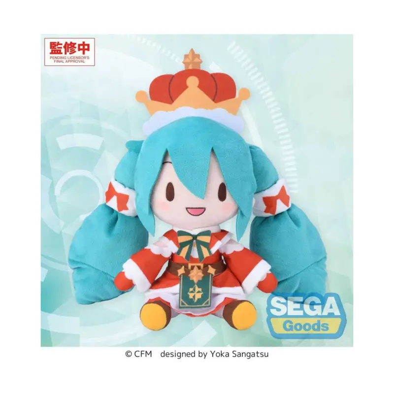 Voordeelprijs Hatsune Miku plush toy fuwa small Hatsune Miku Christmas 2026 32 cm