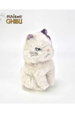 If you listen closely, Komorebi Moon plush toy, 18 cm Flitsaanbieding