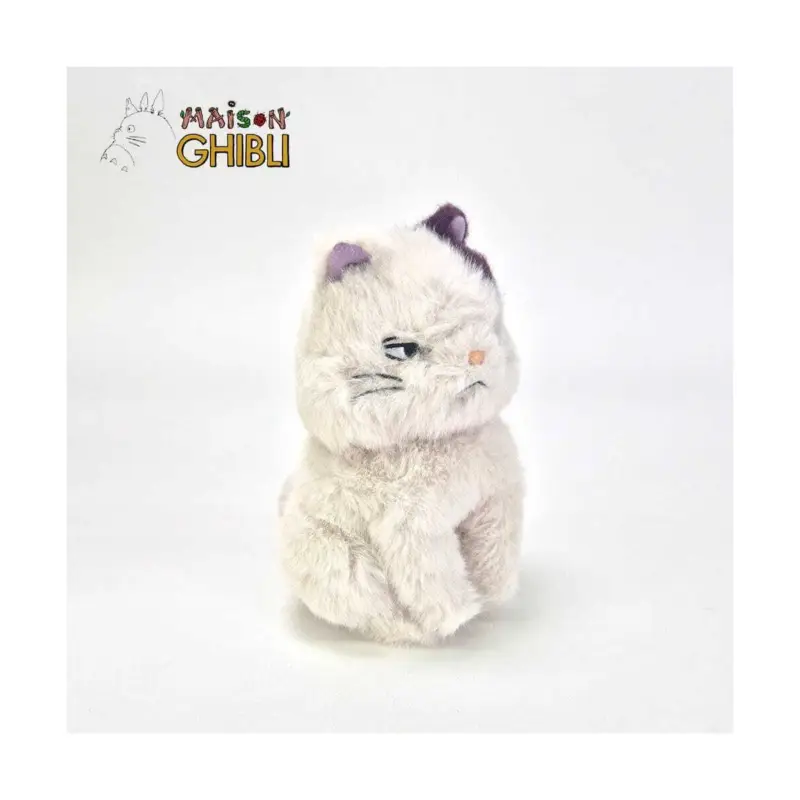 If you listen closely, Komorebi Moon plush toy, 18 cm Flitsaanbieding