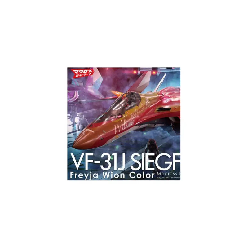 Macross Delta The Movie Vf-31j Siegfried Freyja Wion Color 1/72 Weekendaanbieding