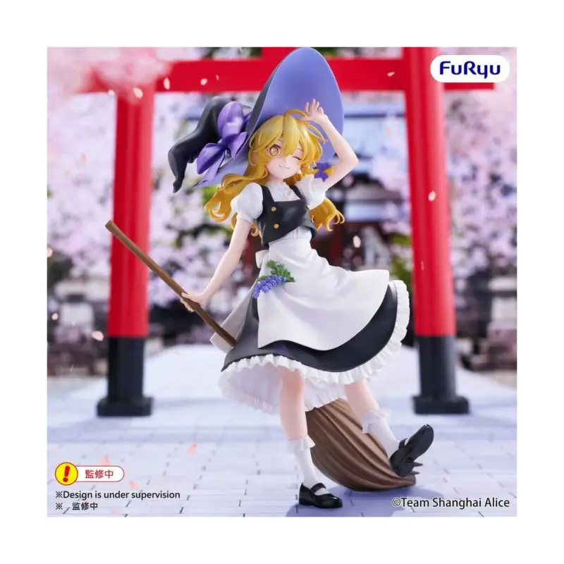 Beperkt Aanbod Touhou Project PVC figure Muchute Marisa Kirisame 19 cm Figuurtje