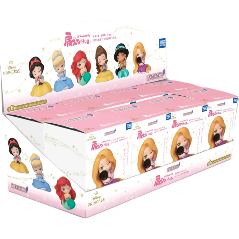 Korting Perihapi Disney Princess Figures Lil' Sleepers W1 Asst 8pcs