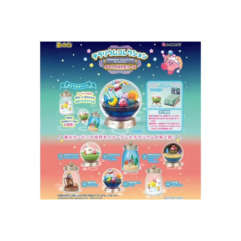 Direct Verzonden Kirby Rement Terrarium Collection Dream Land Deluxe Memories Asst 6pcs Figuurtje