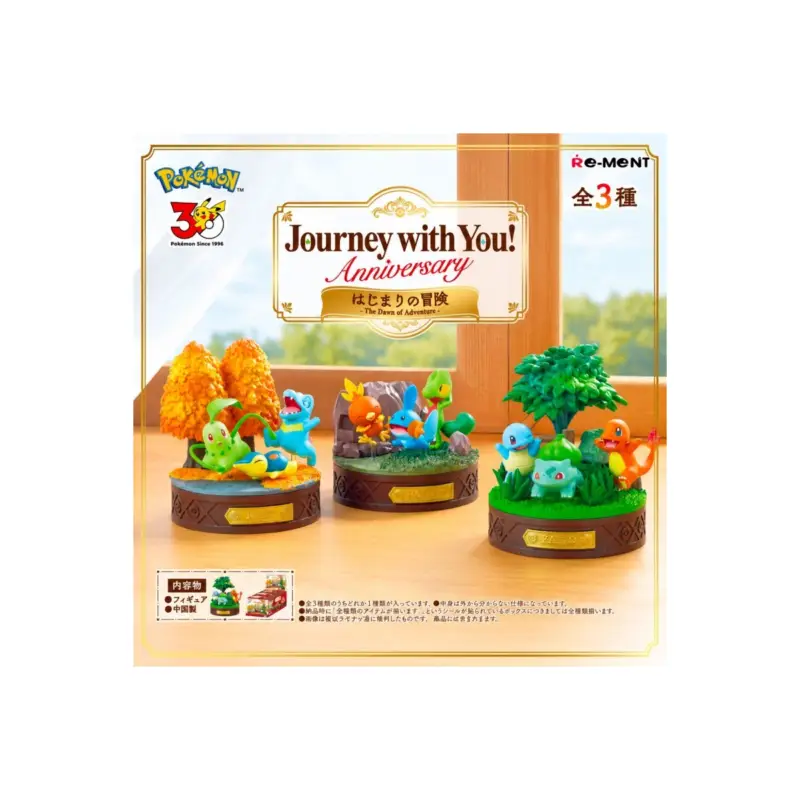Gratis Retour Pokemon - re-ment -journey with you! anniversary Figuurtje