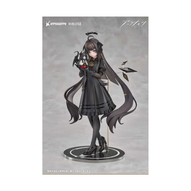 Arknights PVC figure Rise Up+ Virtuosa Chiisaki Kage Ver. 20cm Figuurtje Merkproduct