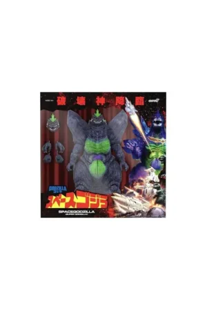 Godzilla Toho Ultimates Figure SpaceGodzilla (Super Godzilla 16 Bit) Figuurtje Seizoensaanbieding
