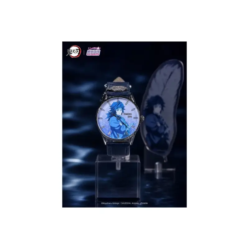 DEMON SLAYER: KIMETSU NO YAIBA - WATCHES - MYSTERY BOX x9 Beperkte Voorraad