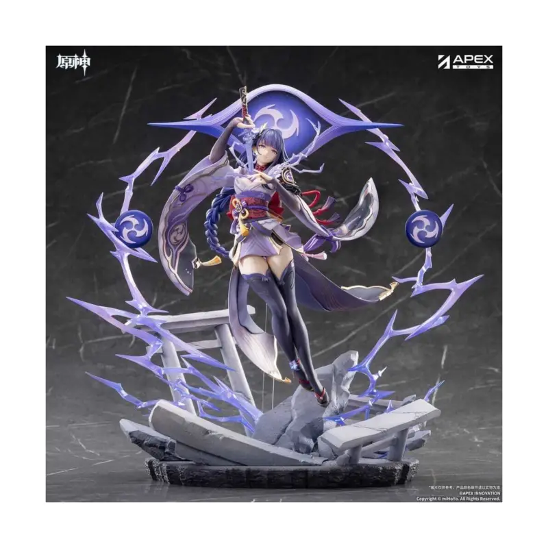 Genshin Impact Figure 1/7 Raiden Shogun Plane of Euthymia Ver. 36cm Figuurtje Laatste Versie