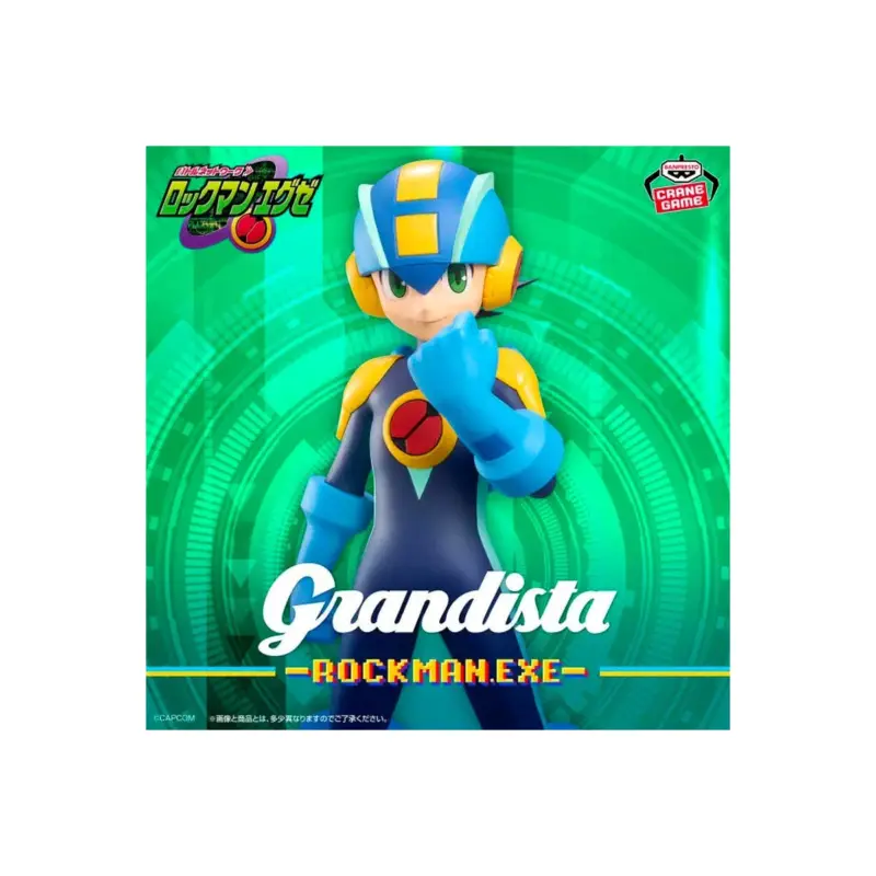 MEGA MAN - Grandista FIGURE - ROCKEMAN EXE Figuurtje Express Levering