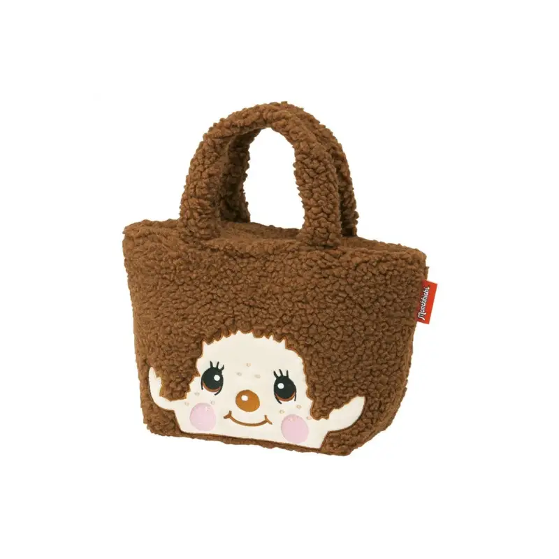 Speciale Aanbieding MONCHHICHI - Insulated bag