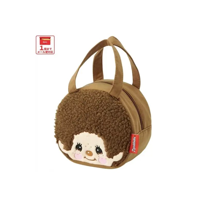 MONCHHICHI - Bag Gecertificeerd