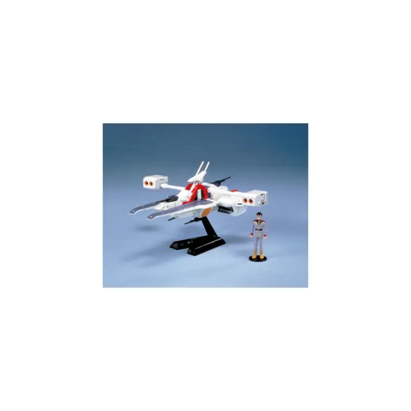GUNDAM - 1/220 ARGAMA - Model Kit Gunpla Gereduceerde Prijs