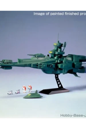 GUNDAM - 1/1200 MAGELLAN - Model Kit Gunpla Laatste Kans