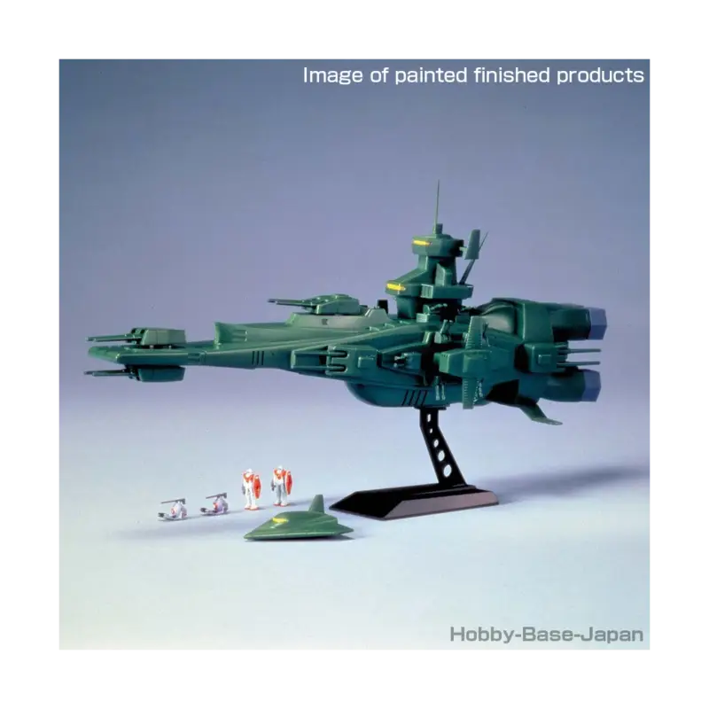 GUNDAM - 1/1200 MAGELLAN - Model Kit Gunpla Laatste Kans