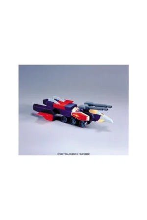 GUNDAM - 1/250 G ARMOR - Model Kit Gunpla Koop Online