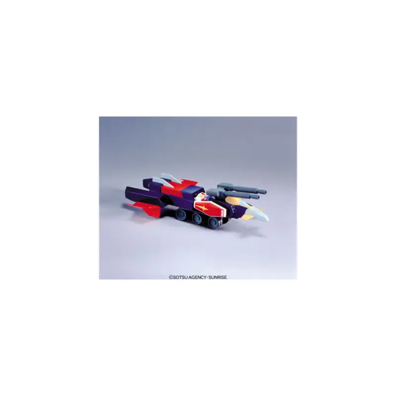 GUNDAM - 1/250 G ARMOR - Model Kit Gunpla Koop Online