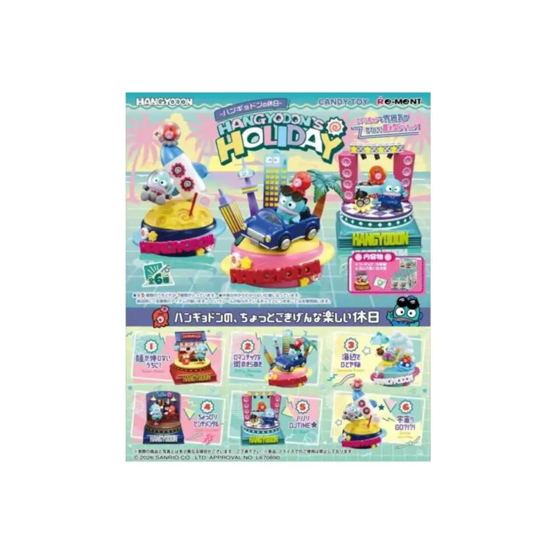 Hello Kitty Rement Hangyodon Holidays Asst 6pcs Figuurtje Snelle Levering