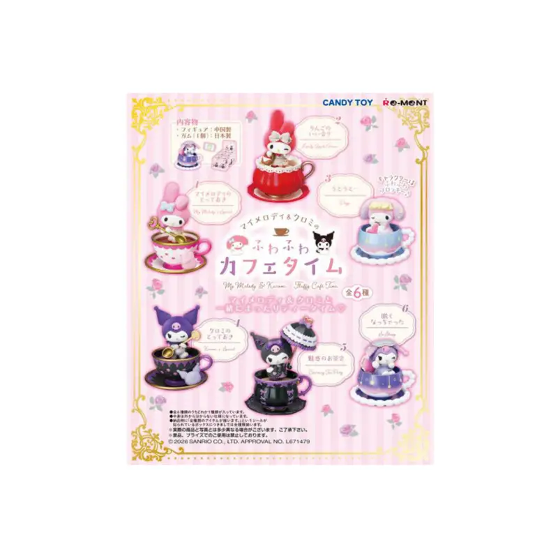 Finale Uitverkoop Hello Kitty Rement My Melody & Kuromi Fluffy Cafe Time Asst 6pcs Figuurtje