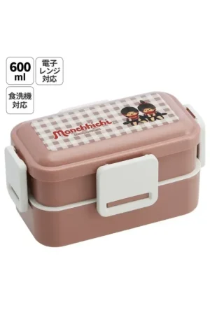 MONCHHICHI - Bento 4 closures 2 Parts 230ml + 370 ml Fabrieksprijs