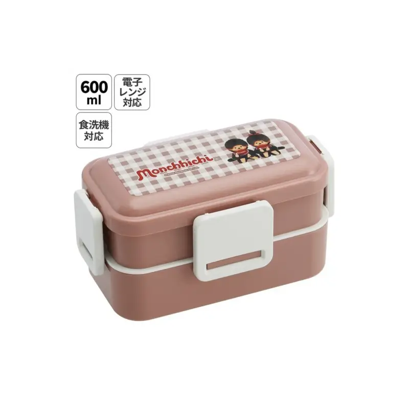 MONCHHICHI - Bento 4 closures 2 Parts 230ml + 370 ml Fabrieksprijs