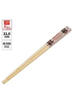 Snelle Levering MONCHHICHI - 21 cm chopsticks