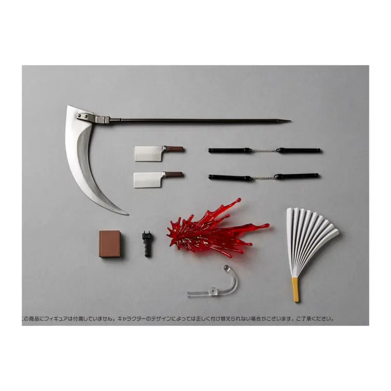 Revoltech Expansion Pack Accessory Vol.2 Lage Prijs