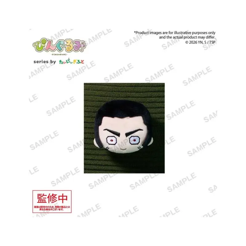 Bestseller Jujutsu Kaisen Pin Pingurumi Vol. 3 Fumihiko Takaba 8 cm