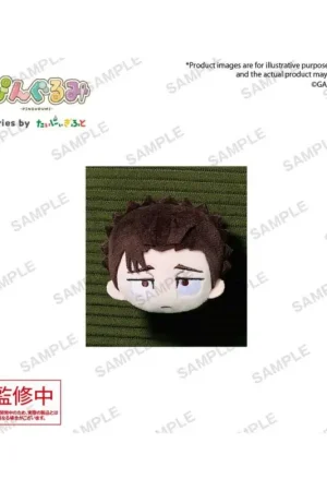 Jujutsu Kaisen Pin Pingurumi Vol. 3 Hiromi Higuruma 8 cm Must-Have