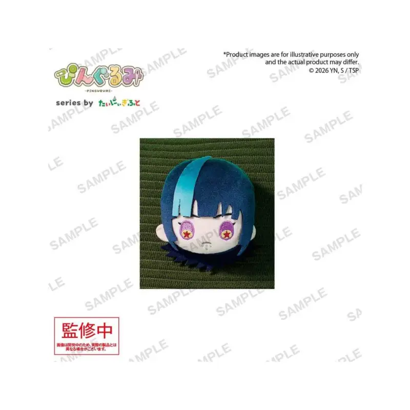 Jujutsu Kaisen Pin Pingurumi Vol. 3 Kirara Hoshi 8 cm Bestseller