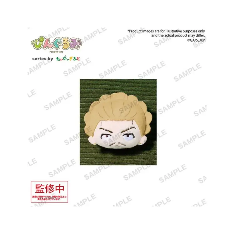 Finale Uitverkoop Jujutsu Kaisen Pin Pingurumi Vol. 3 Kinji Hakari 8 cm