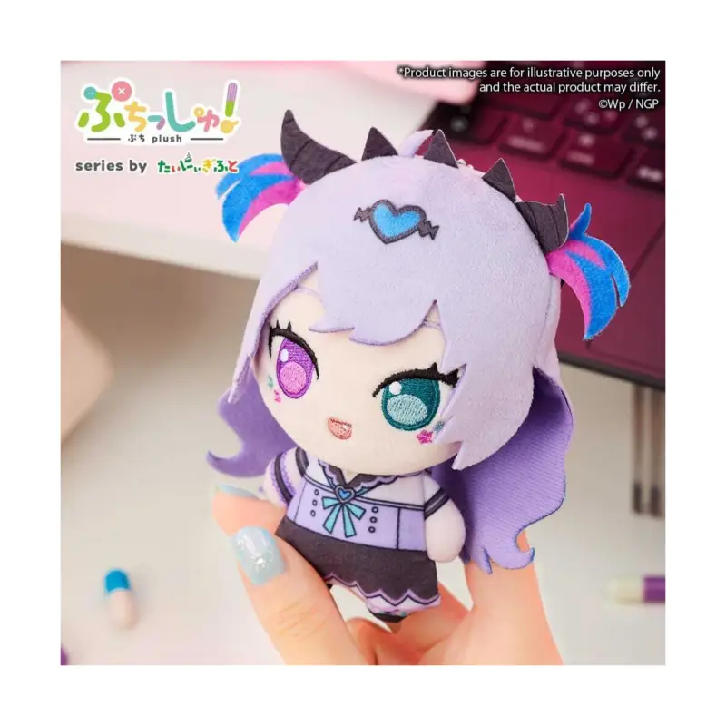 Seizoensaanbieding Needy Girl Overdose Puchish plush! Purple Lollipop 12 cm