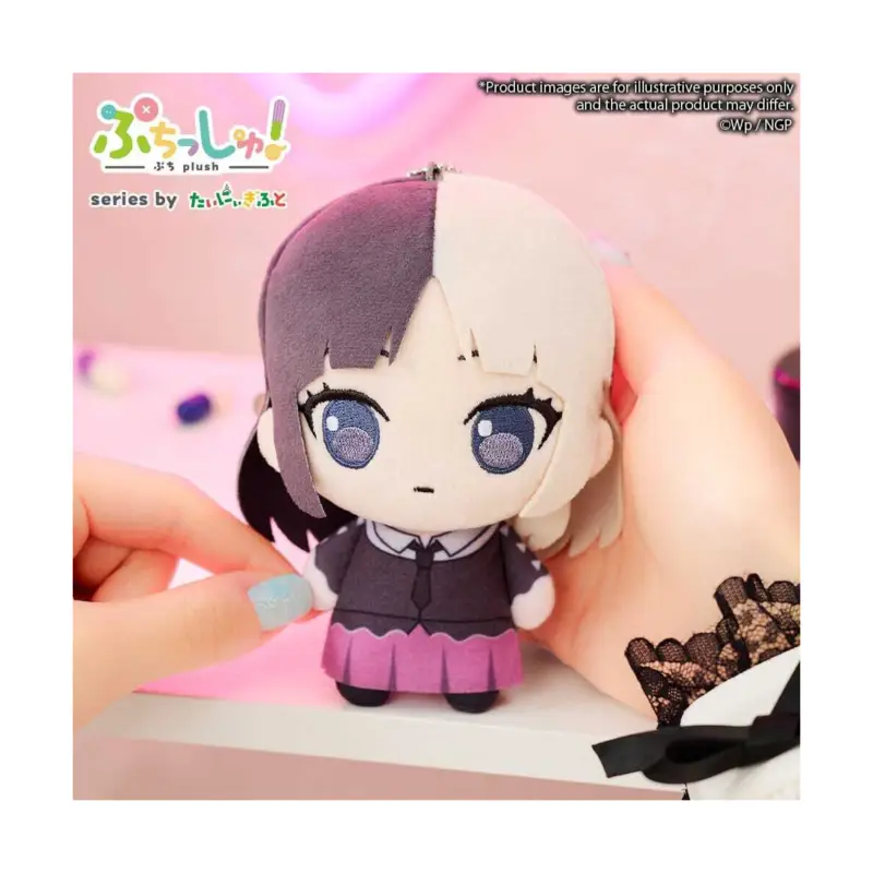 Needy Girl Overdose Puchish plush! Cover 12 cm Bestseller