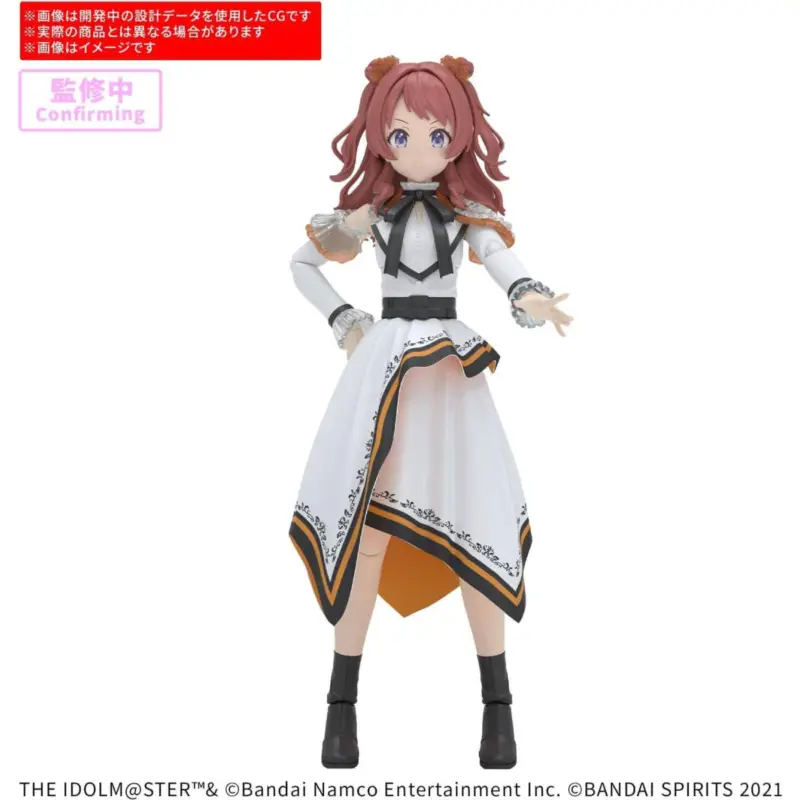 IDOL MASTER - 30MS SAKI HANAMI (20th Anniv. YOU AND i!) - Model Kit Laatste Versie