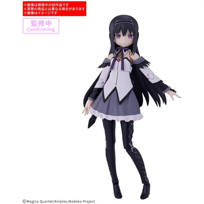 Goedkoop MADOKA MAGICA - 30MP HOMURA AKEMI - Model Kit