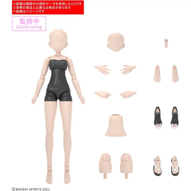 30MS OPTION BODY PARTS ATELIER BASE BODY 01 - Model Kit Gunpla Bestseller