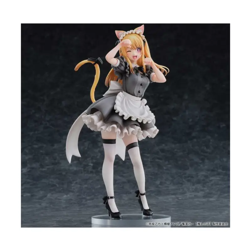 Op = Op Oshi no Ko Figure 1/6 Ruby (Cat Maid Ver.) 27 cm Figuurtje