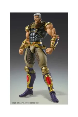 Fist of the North Star Chozokado Raoh Figure 21 cm Figuurtje Beperkt Aanbod