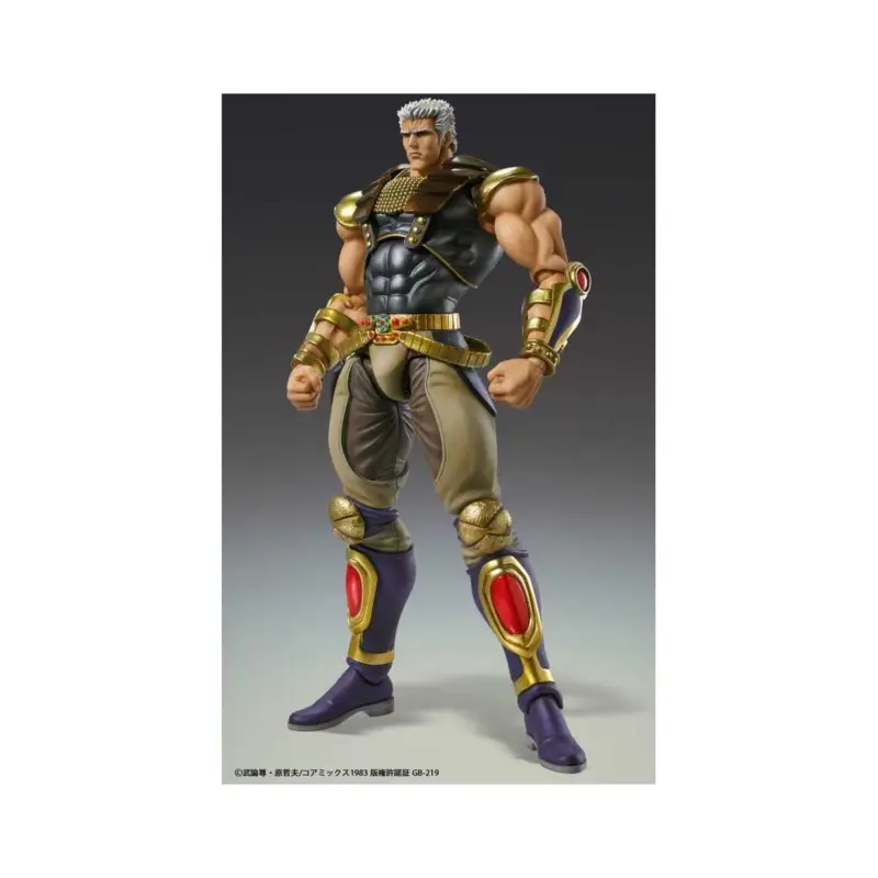 Fist of the North Star Chozokado Raoh Figure 21 cm Figuurtje Beperkt Aanbod