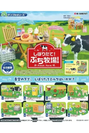 Fresh Farm Figures mini Blind Box Display (8) Laatste Kans