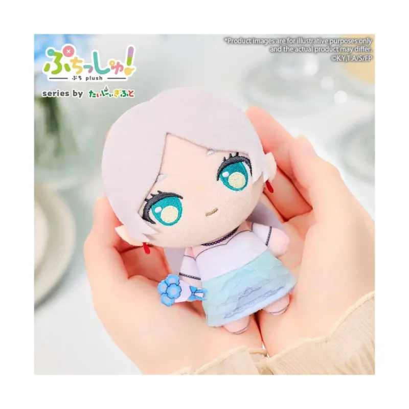 Frieren: Beyond Journey's End Puchish! Frieren plush toy 12 cm Direct Verzonden
