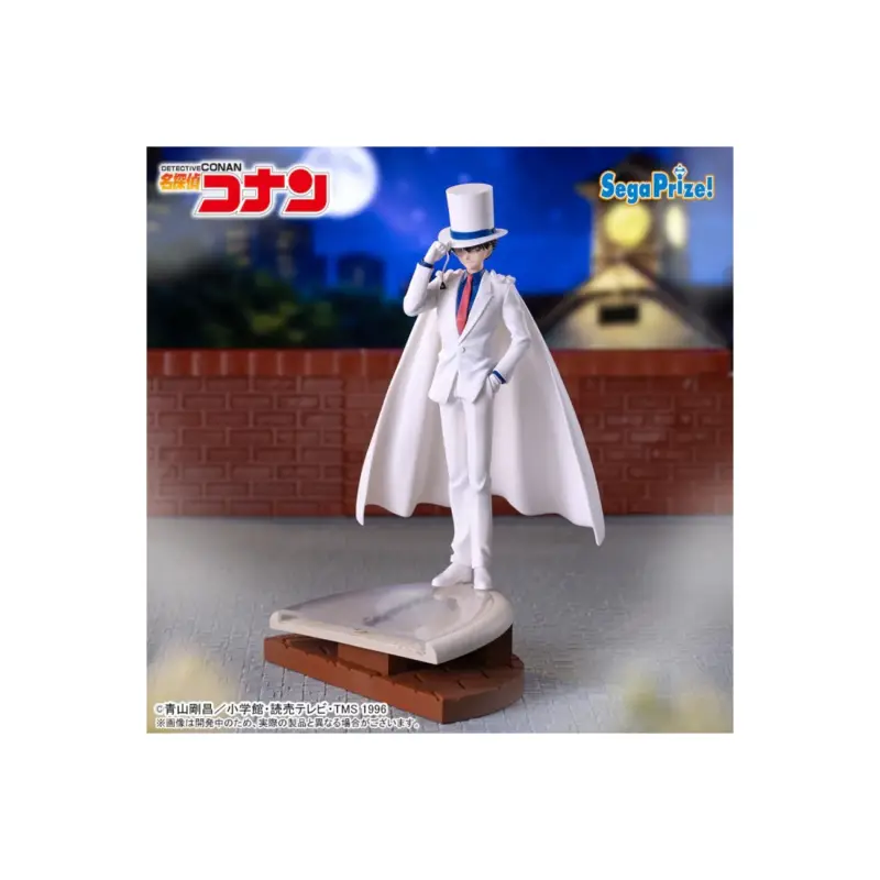 Detective conan - xross link figure - kid Figuurtje Fabrieksprijs