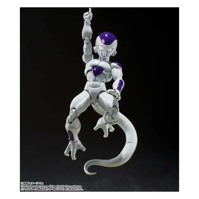 DRAGON BALL Z - Frieza 4th Form - SH Figuarts Figure 11.5cm Figuurtje Must-Have