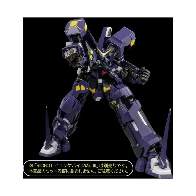 Super Robot Wars OG Riobot Am Boxer Figure 23 cm Figuurtje Direct Beschikbaar