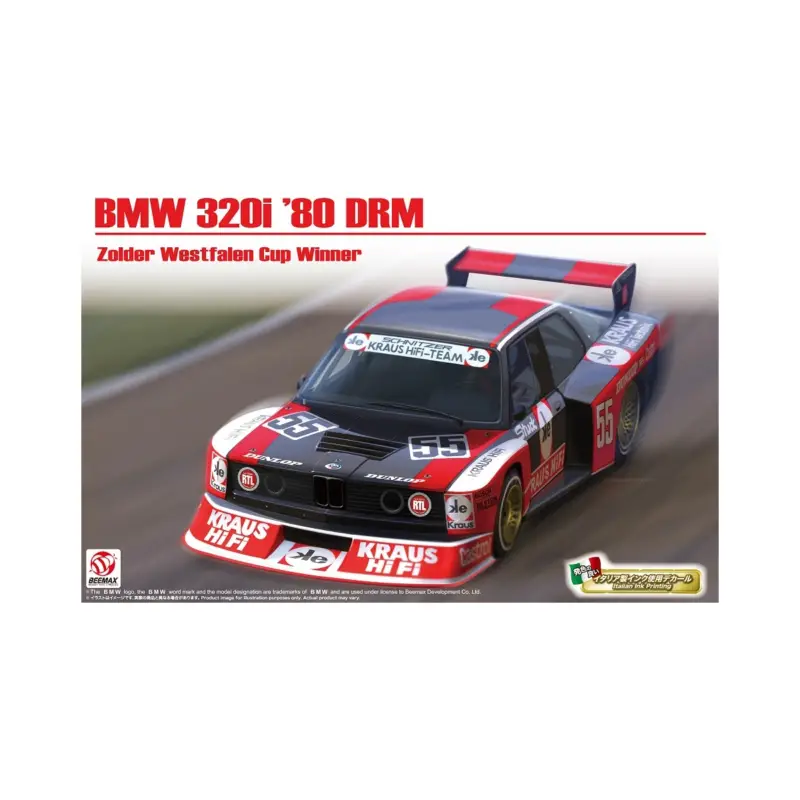 Laatste Versie Bmw 320i turbo e21 drm 1980 zolder westfalen cup winner Schaalmodel