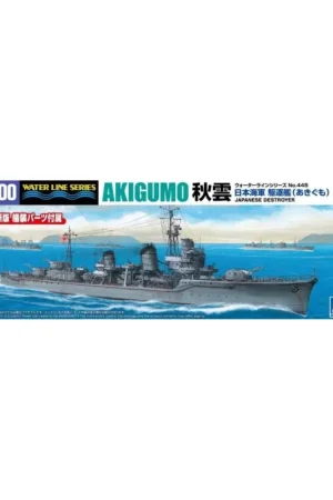 Voordeelprijs I.j.n. destroyer akigumo 1942 Schaalmodel