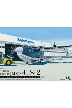 Beperkte Voorraad Jmsdf rescue flyingboat us-2 Schaalmodel
