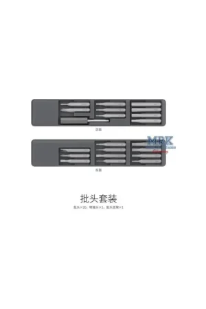 DSPIAE bit set Premium